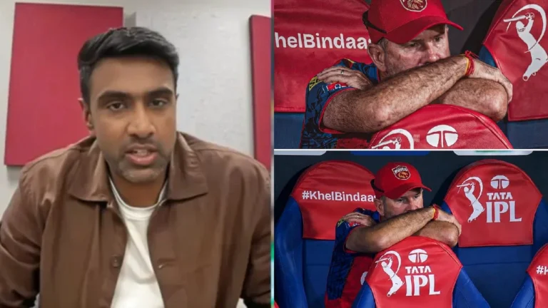 IPL 2026: आर अश्विन ने रिकी पोंटिंग के भावुक पल पर जताई सहानुभूति, पंजाब किंग्स के पतन का विश्लेषण